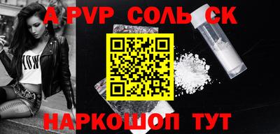прущая мука Кингисепп