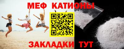 спиды Кимры