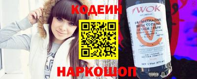 прущая мука Кингисепп