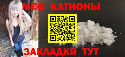 прущая мука Кингисепп
