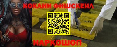 прущая мука Кингисепп