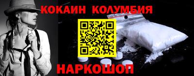 спиды Кимры
