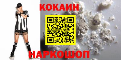 спиды Кимры