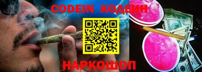 спиды Кимры