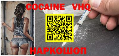 прущая мука Кингисепп