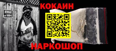 спиды Кимры