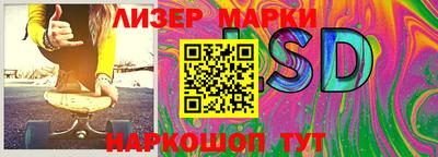 спиды Кимры