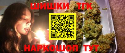 мескалин Кинель