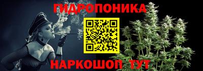 мескалин Кинель