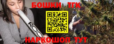 спиды Кимры