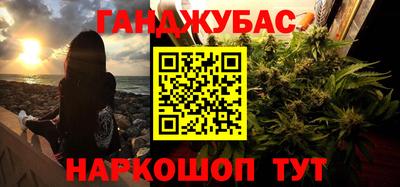 спиды Кимры
