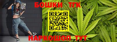 спиды Кимры