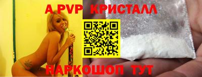 мескалин Кинель