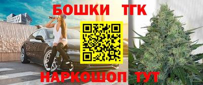 мескалин Кинель