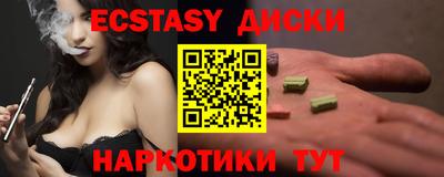 спиды Кимры