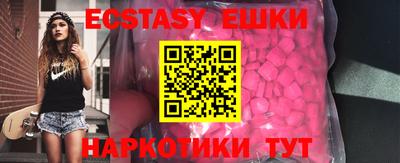 мескалин Кинель