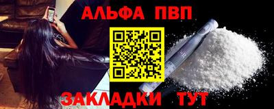 мескалин Кинель