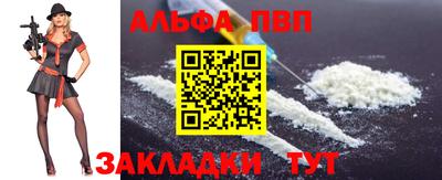 спиды Кимры