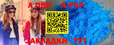 мескалин Кинель