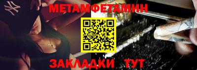 прущая мука Кингисепп
