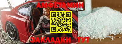 мескалин Кинель