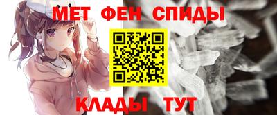 прущая мука Кингисепп
