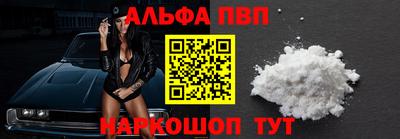 прущая мука Кингисепп