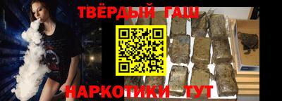 мескалин Кинель