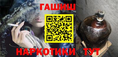 спиды Кимры