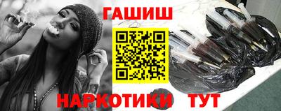 мескалин Кинель