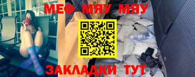 спиды Кимры